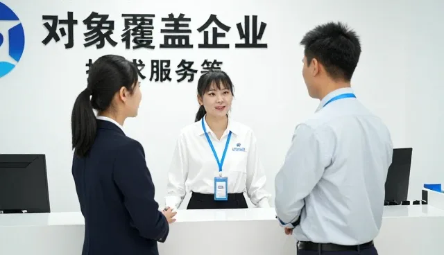 运维服务如何随业务趋势不断进化